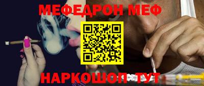 кокаин колумбия Ливны