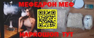 героин Ликино-Дулёво