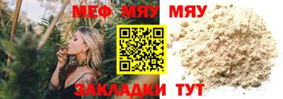ешки Лесосибирск
