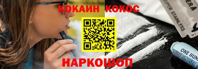 героин Ликино-Дулёво