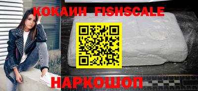 кокаин колумбия Ливны