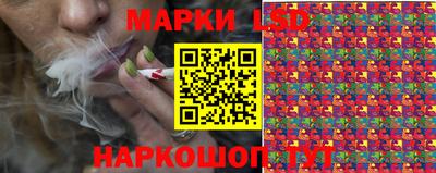 героин Ликино-Дулёво