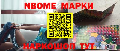 ешки Лесосибирск