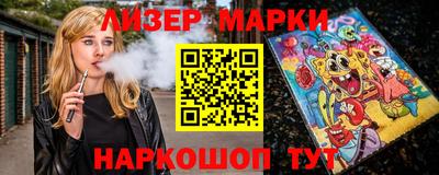кокаин колумбия Ливны