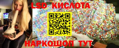 кокаин колумбия Ливны