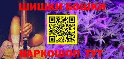 героин Ликино-Дулёво