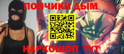 героин Ликино-Дулёво