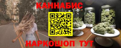 ешки Лесосибирск