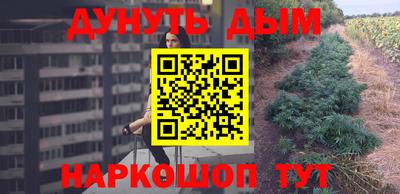 кокаин колумбия Ливны