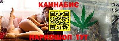 ешки Лесосибирск