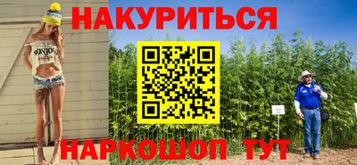 ешки Лесосибирск