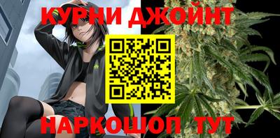 ешки Лесосибирск