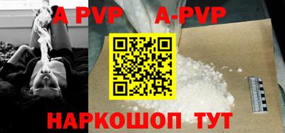 кокаин колумбия Ливны
