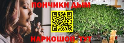 героин Ликино-Дулёво