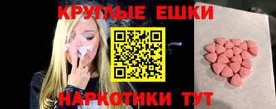 кокаин колумбия Ливны