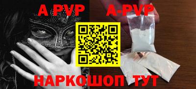 героин Ликино-Дулёво