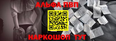 героин Ликино-Дулёво