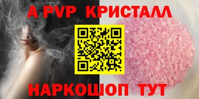 кокаин колумбия Ливны