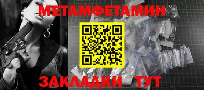 героин Ликино-Дулёво