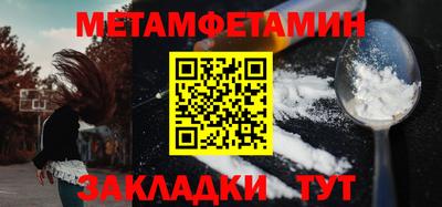 ешки Лесосибирск