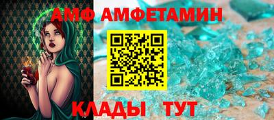 кокаин колумбия Ливны