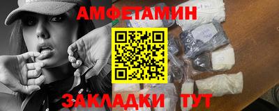 героин Ликино-Дулёво