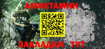 кокаин колумбия Ливны