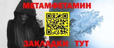 кокаин колумбия Ливны