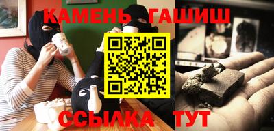 героин Ликино-Дулёво