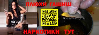 кокаин колумбия Ливны