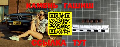 ешки Лесосибирск