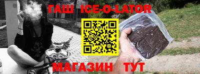 кокаин колумбия Ливны