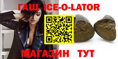 кокаин колумбия Ливны