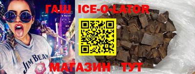 ешки Лесосибирск