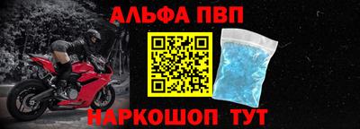 кокаин колумбия Ливны