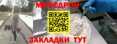 героин Ликино-Дулёво